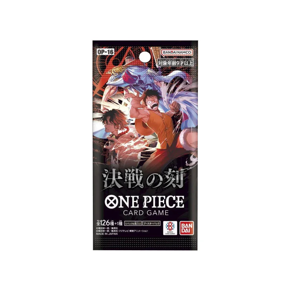 Booster One Piece Card Game OP-16 The Moment of Decisive Battle - Japonais