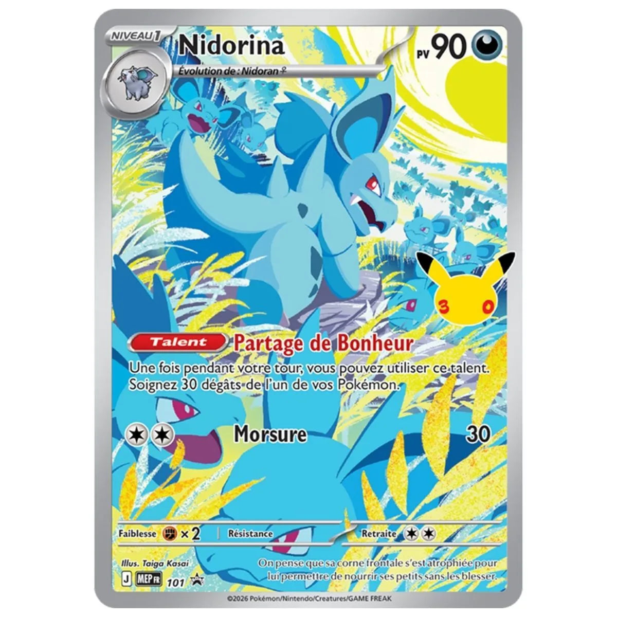 Coffret Dresseur d'Élite Pokémon 30e Anniversaire ME05.5 - ETB 9 Boosters + Promo Nidorina - Français