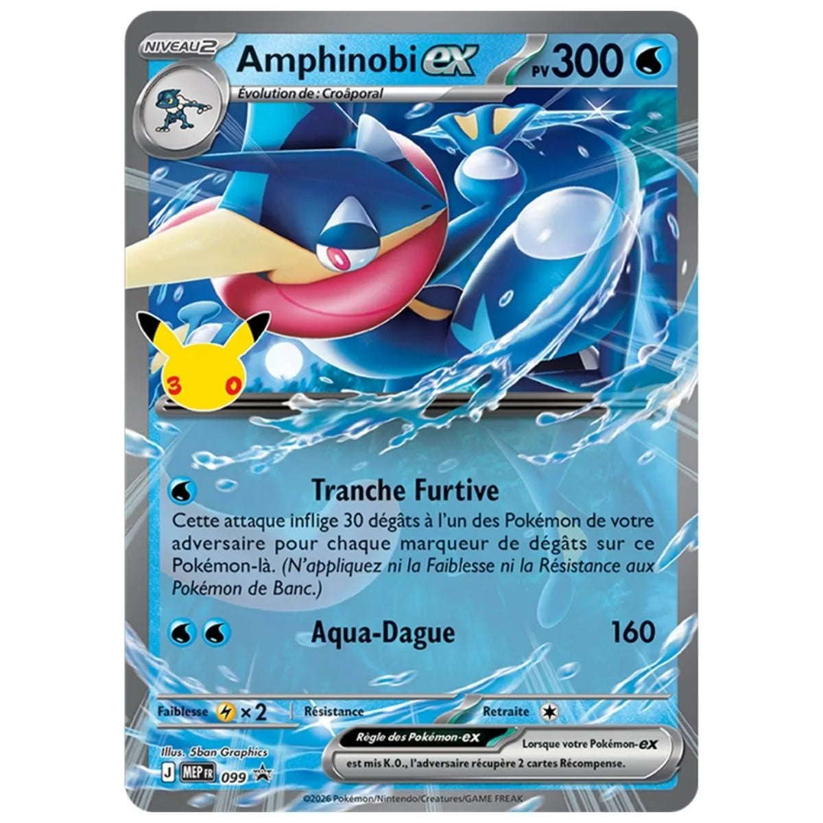 Coffret Pokémon 30e Anniversaire ME05.5 - Amphinobi-ex - 4 Boosters + Cartes Promo - Français