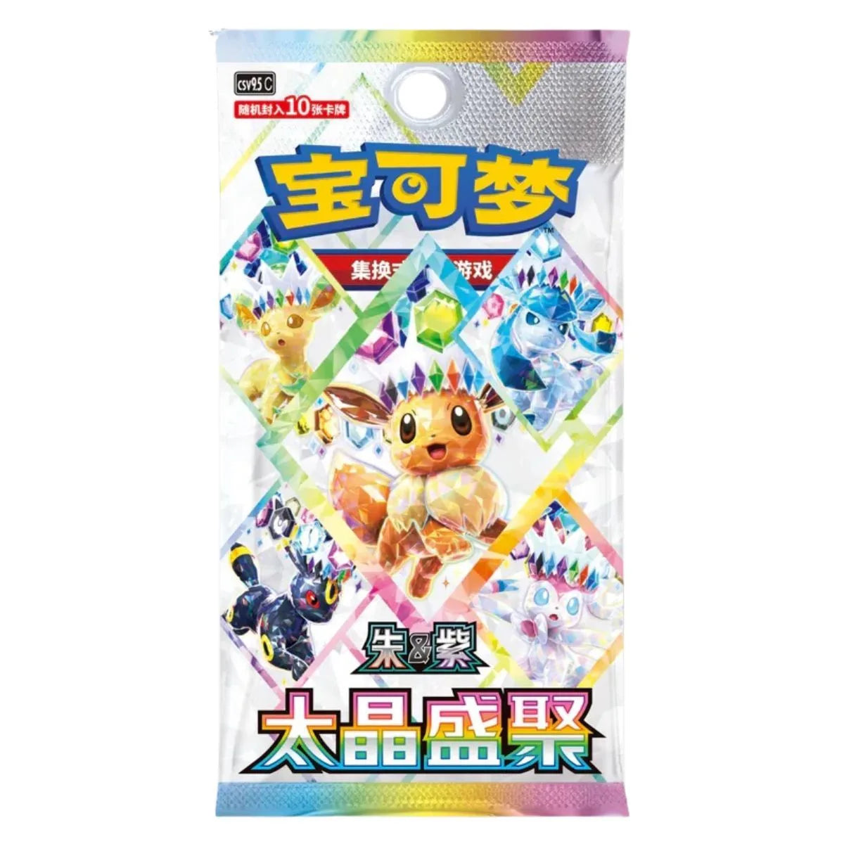 Display Pokémon Terastal Gathering CSV9.5C - 10 Boosters - Chinois