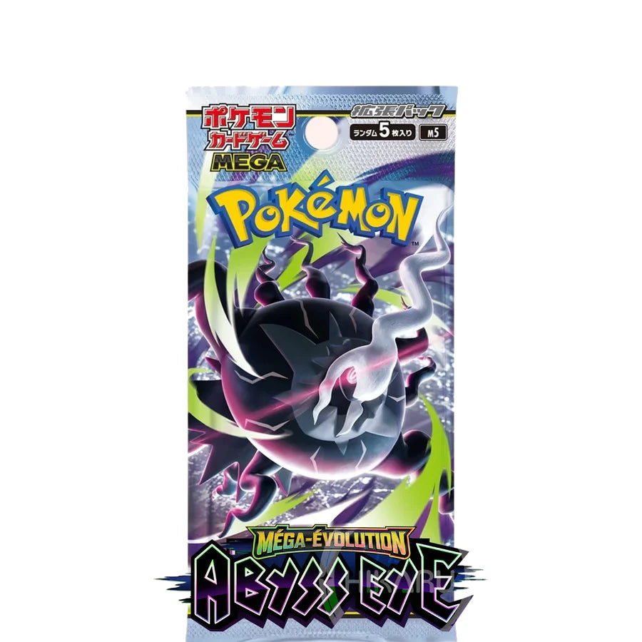 Booster Pokémon Abyss Eye M5 - Japonais