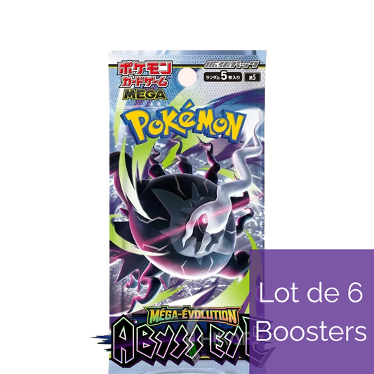 Lot de 6 Boosters Pokémon Abyss Eye M5 - Japonais