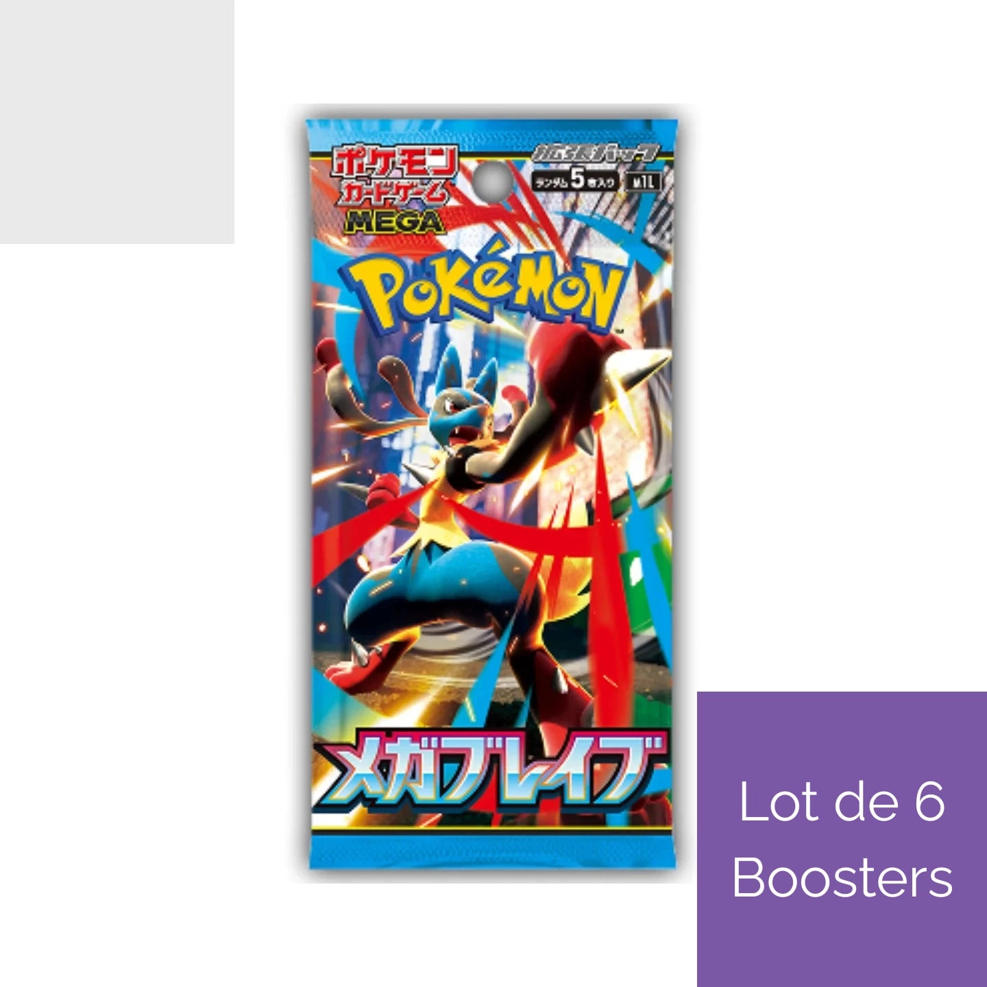 Lot de 6 Boosters Pokémon Mega Brave M1L - Japonais