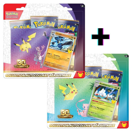 Tripack Pokémon 30e Anniversaire ME05.5 - 3 Boosters + Promo Noadkoko / Lucario - Modèle Aléatoire - Français