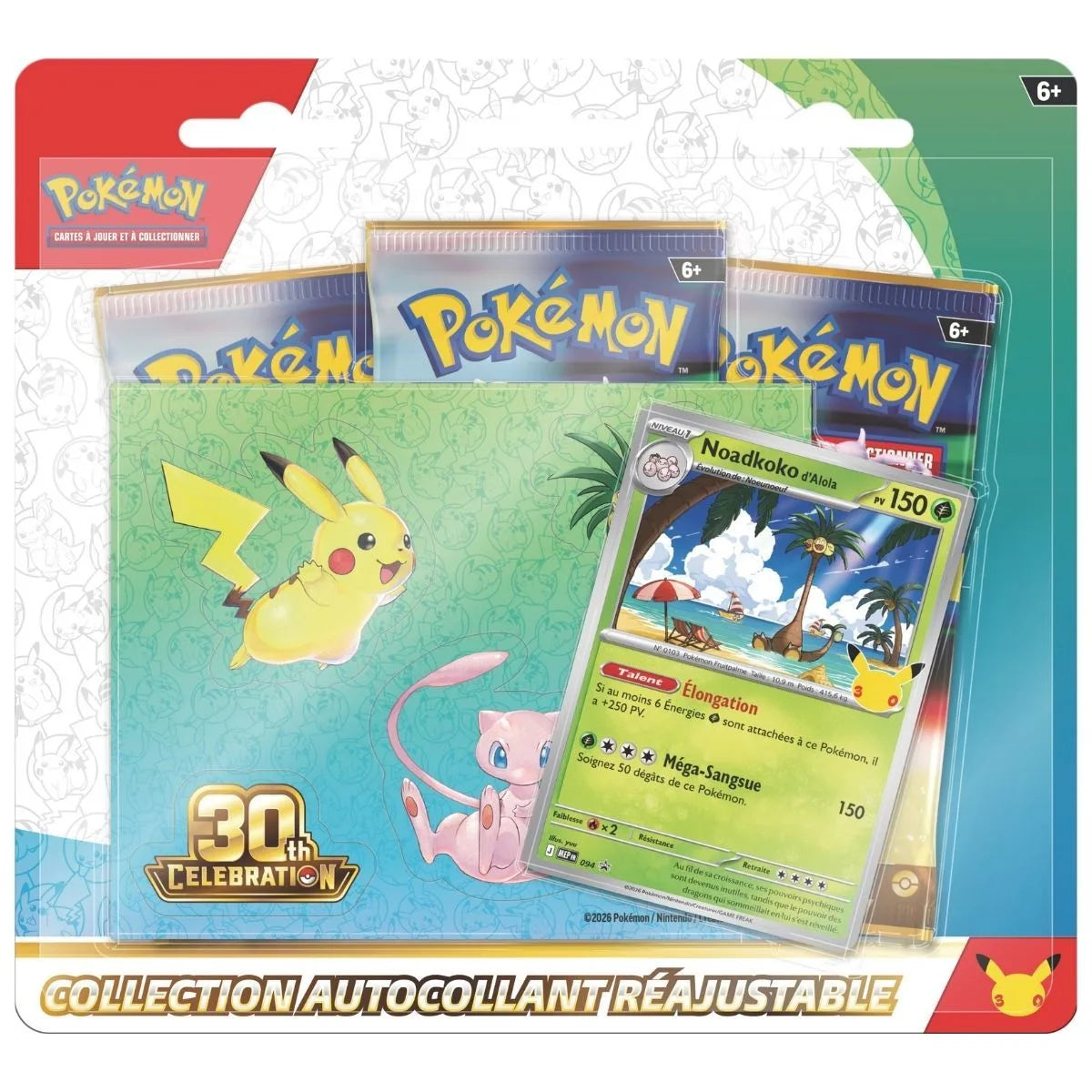 Tripack Pokémon 30e Anniversaire ME05.5 - 3 Boosters + Promo Noadkoko / Lucario - Modèle Aléatoire - Français