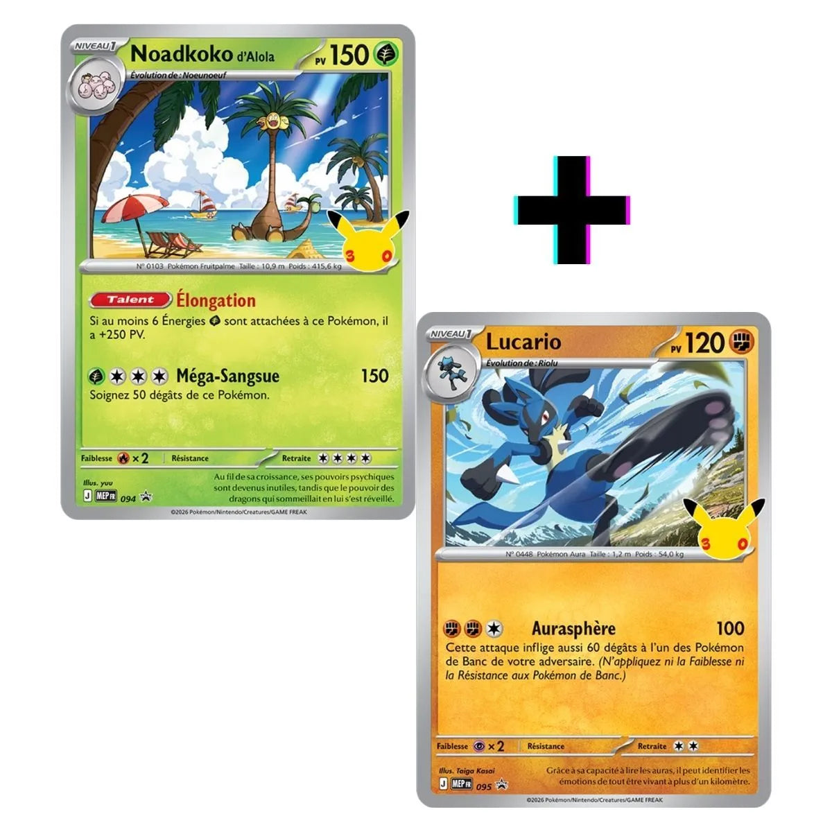 Tripack Pokémon 30e Anniversaire ME05.5 - 3 Boosters + Promo Noadkoko / Lucario - Modèle Aléatoire - Français