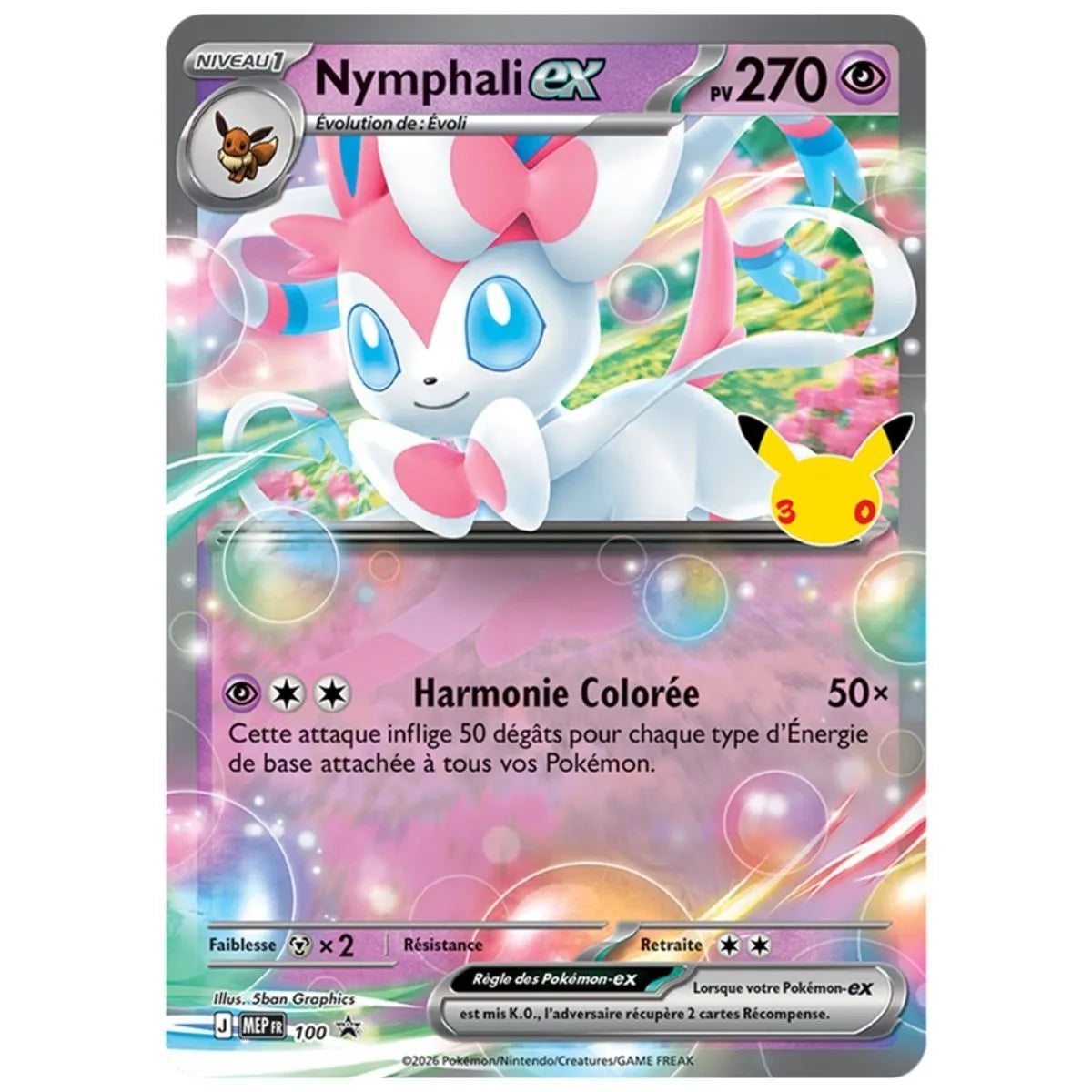 Coffret Pokémon 30e Anniversaire ME05.5 - Nymphali-ex - 4 Boosters + Cartes Promo - Français