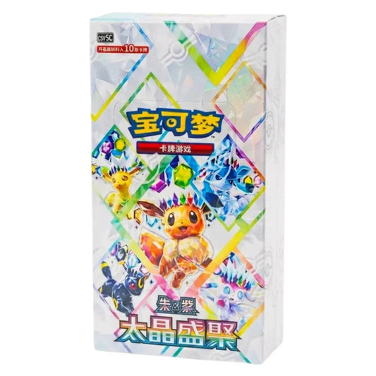 Display Pokémon Terastal Gathering CSV9.5C - 10 Boosters - Chinois
