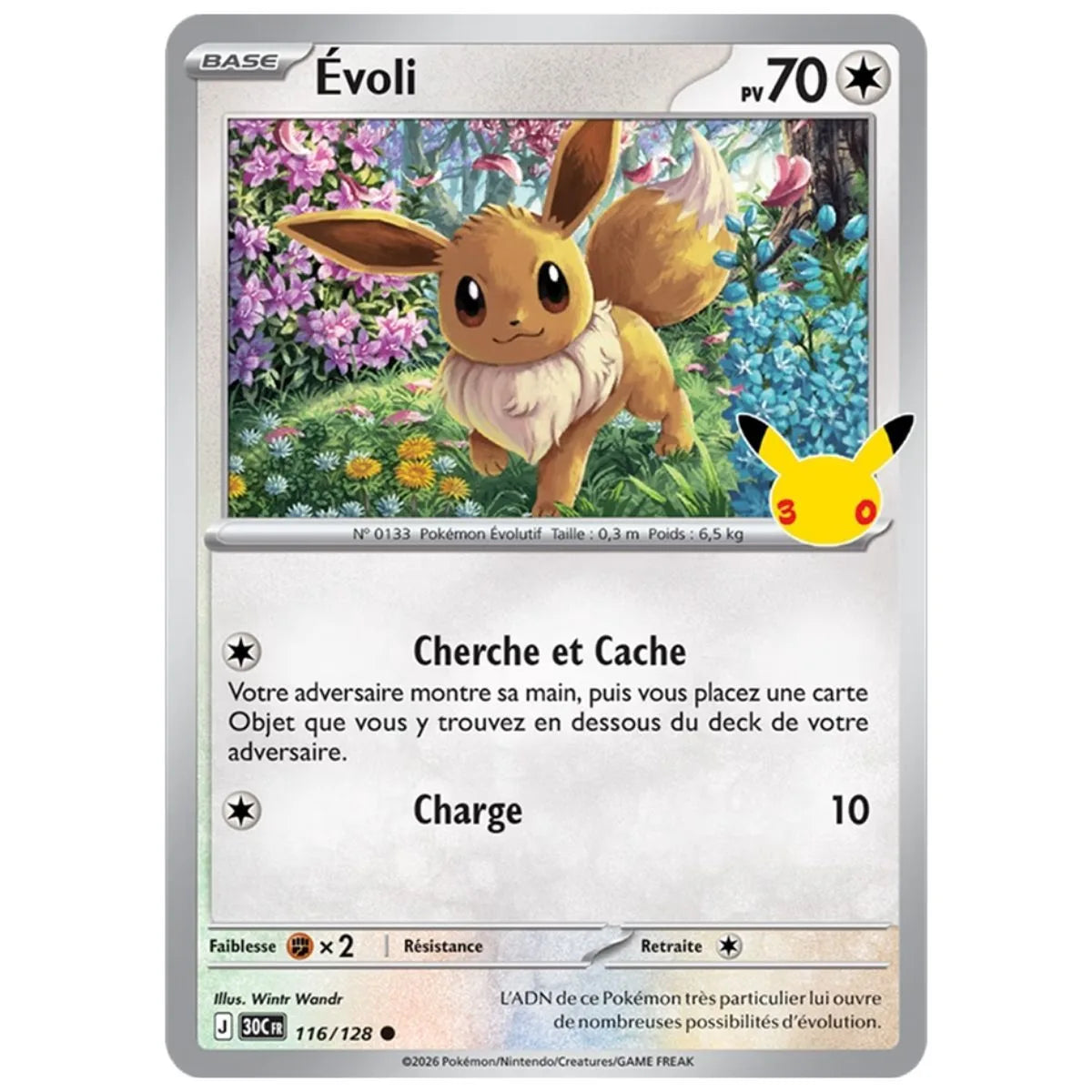 Duopack Pokémon 30e Anniversaire ME05.5 - Évoli - 2 Boosters + Carte Promo + Pièce - Français